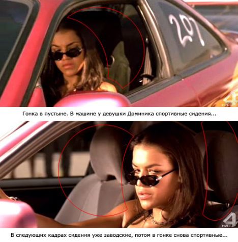 �������� 7